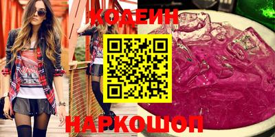 MDMA Premium VHQ Кунгур