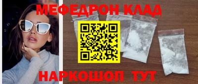 гашик Кумертау