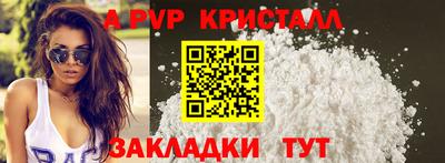 гашик Кумертау
