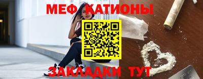 MDMA Premium VHQ Кунгур