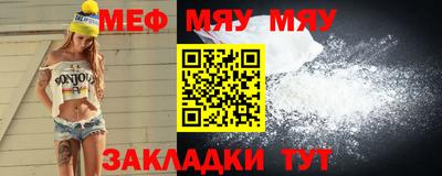 ПСИЛОЦИБИНОВЫЕ ГРИБЫ Кулебаки