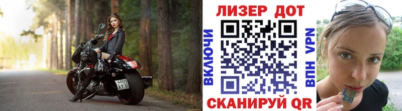 хочу наркоту  Елабуга  Наркотические марки 1,5мг 